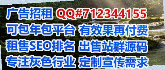 平南代妈汽车维修事务所